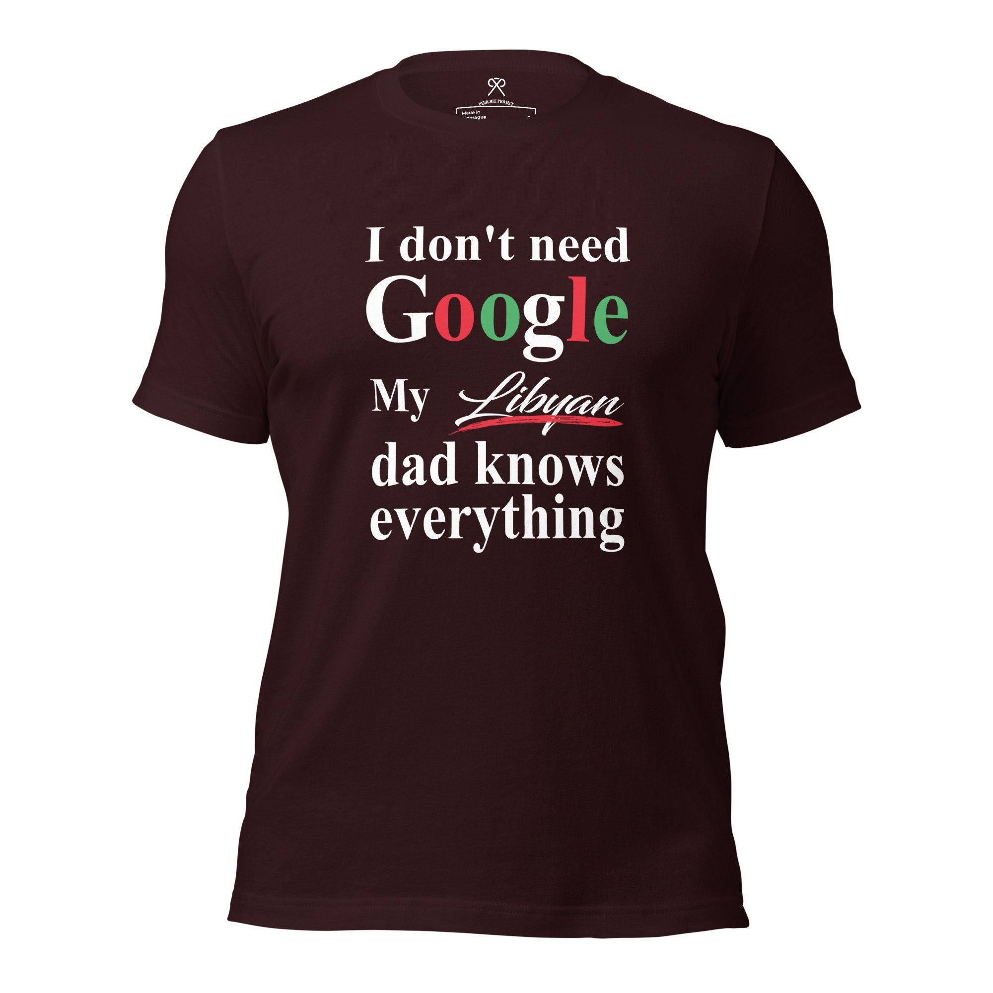 Libya Dad Tshirt, Funny Dad tshirt, African Dad Tshirt, Father's Day Tshirt, Couples Tshirt, African Couple.